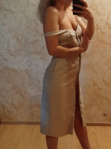 Рада Скидка Постоянным Качуг