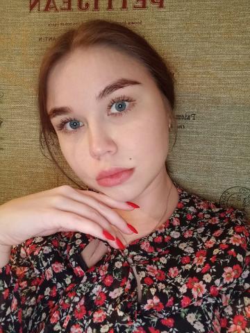 Рада Скидка Постоянным фото 2