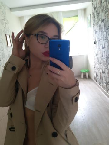 Рада Скидка Постоянным фото 3