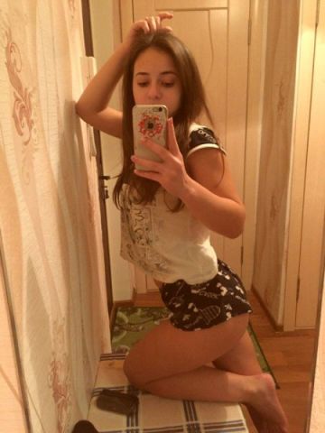 Лена Элит Спутница Качуг